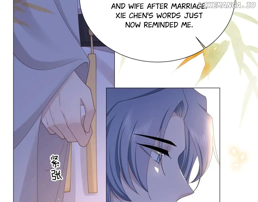Lonely Emperor Chases His Sister-in-Law Chapter 70 - page 48